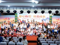 -宾果蒙特梭利托育儿童之家幼儿园(爱琴海店)