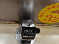 -乡党臊子面(丰庆公园店)