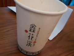 -鑫花溪牛肉米粉(凤凰街创始总店)