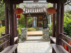 -大理洱源西湖景区