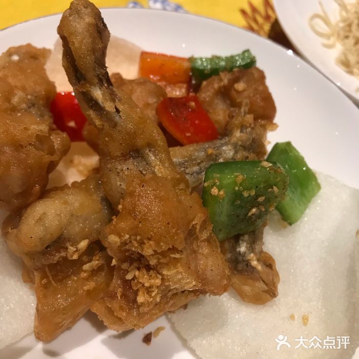金玉满堂潮州酒楼(无限极荟购物广场店)椒盐牛蛙图片