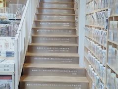-猫的天空之城概念书店(苏州平江店)