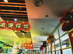 -日昌餐馆(德胜门店)