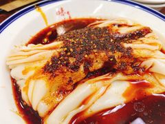 -汉思肴 热面皮(虬江路店)