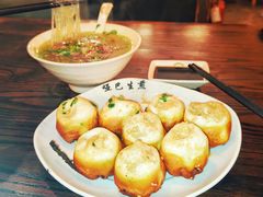 -哑巴生煎(临顿路店)