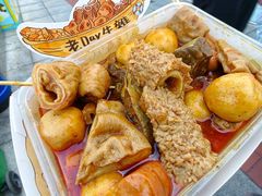 -老day牛杂(官也街总店)