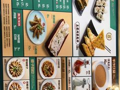 -面道赞宁海海鲜面(迎凤街店)