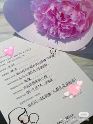 -圣贝拉母婴护理中心(广州瑰丽店)