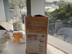 -广州建国酒店-盈丰阁粤菜-粤式茶点