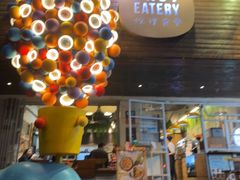 -Brut Eatery悦璞食堂(愚园路店)