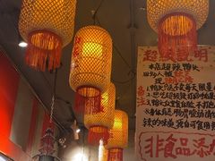 -辣不二地道川菜(汉水路店)