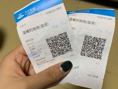 -万达影城(中茂城IMAX店)