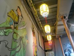 -水浒烤肉(国贸店)