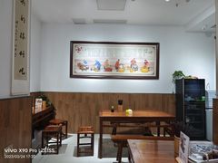 -姚记.周礼伤心凉粉(时代广场店)
