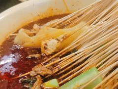 -拈签一笑黄牛肉辣卤串串