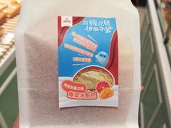 爆浆冰面包-金凤成祥(通州东关店)