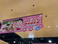 -海底捞火锅(万达坊店)