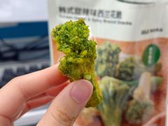 -MUJI无印良品(杭州万象城店)