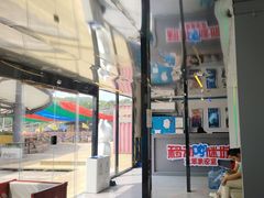 -移动谜城·大笨象密室逃脱(五棵松店)