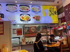 -八市阿杰五香(大元路分店)