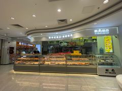 -东方雅典水疗美食汇(金海岸大厦店)