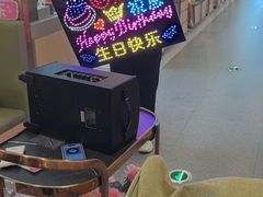 -海底捞火锅(龙湖金沙天街店)