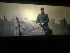 -苏宁影城