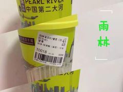 -丘大叔柠檬茶(乐峰广场分店)