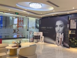 -洁铭新加坡医美