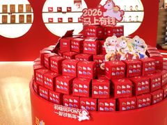 -KK ONE(京基滨河时代店)