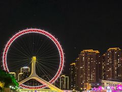 -天津之眼摩天轮