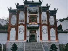 -屈原故里文化旅游区
