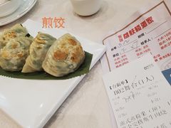 -荔枝楼酒家(员村东璟店)