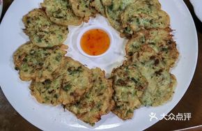 Salted Pepper Oysters