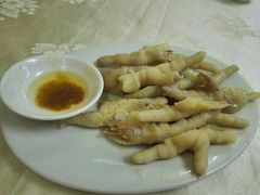 盐焗鸡爪-醉贤居