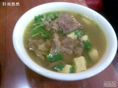 图像002-小杨生煎(湟普汇店)