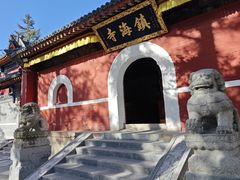 -五台山风景名胜区