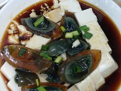 -天天沸腾(东港路店)