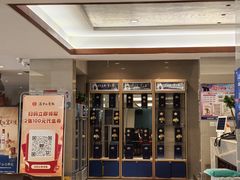 -浪里白·家宴(安德门大街店)