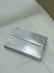 -Yestar艺星整形美容医院