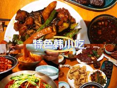 -春花民族美食(佳木斯总店)