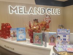 -meland亲子乐园(深圳领展中心城店)