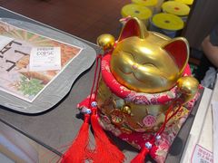 -麦当劳(沙河店)