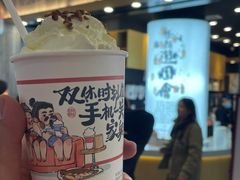 幽兰拿铁-茶颜悦色(九龙仓从前慢茶叶子店)