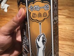 -太二酸菜鱼(深圳布吉万象汇店)