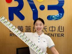 -红黄蓝成长中心(海淀上地店)