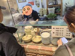 -袁家村关中印象体验店(砂之船奥特莱斯店)