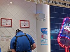 -DQ·蛋糕·冰淇淋(万达店)