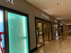 -Tiffany & Co.蒂芙尼
(南京德基广场店)
