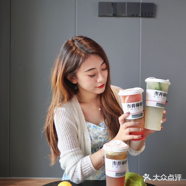 珠海探店 | 暗黑系冷淡系手打柠檬茶·市井